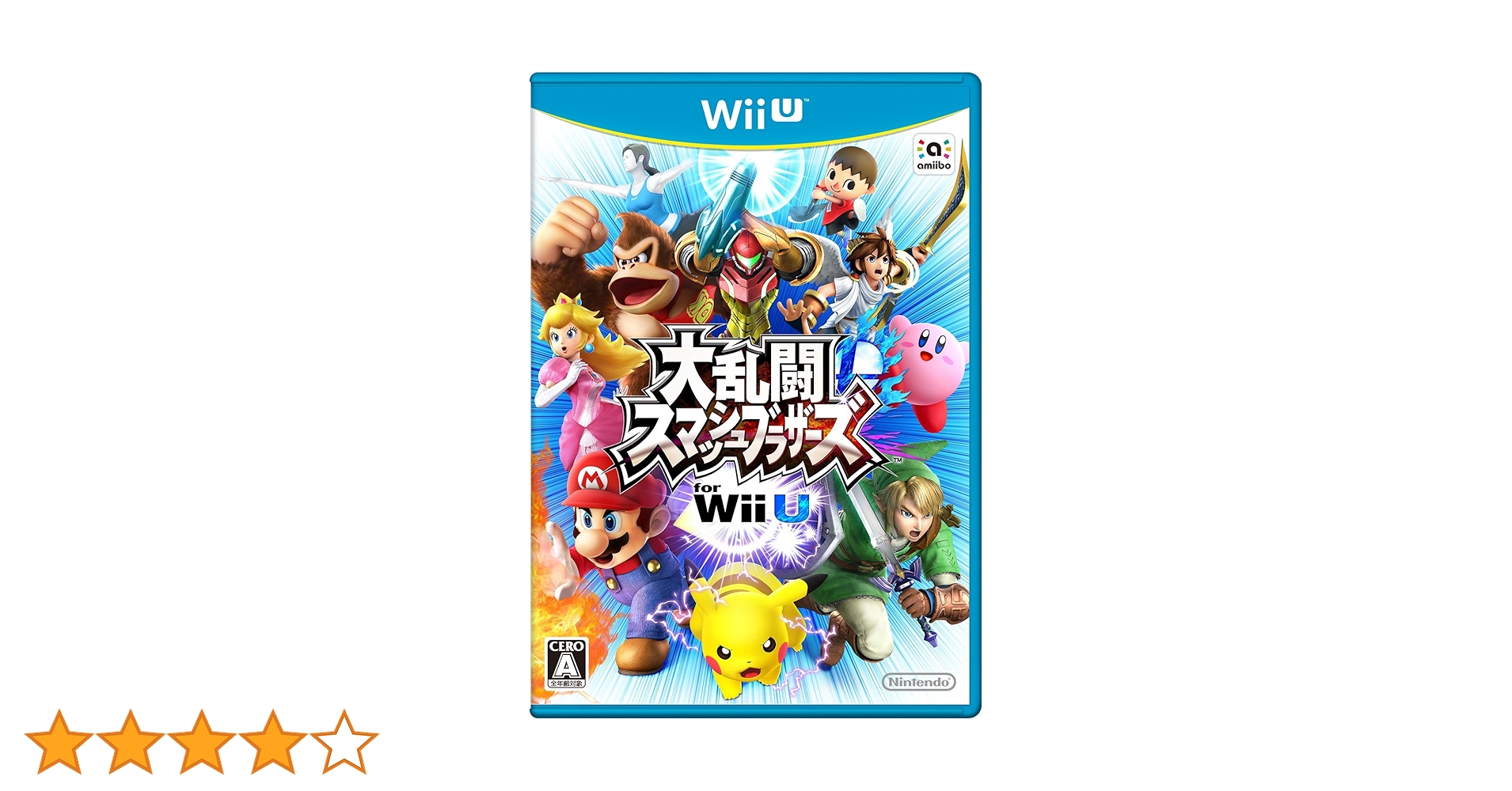 Amazon | 大乱闘スマッシュブラザーズ for Wii U | ゲームソフト